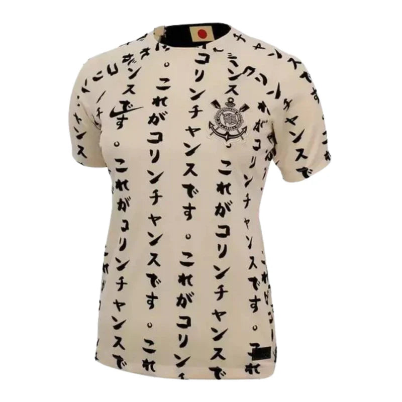 Camisa Feminina Corinthians Nike 2022/23 Japão